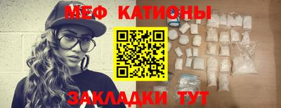 амфетамин Будённовск