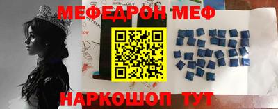 героин Бузулук