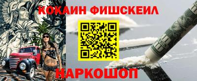 героин Бузулук