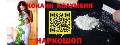 героин Бузулук