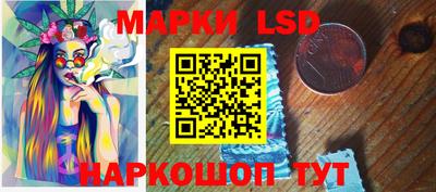 героин Бузулук