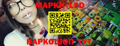 кокаин колумбия Бугуруслан