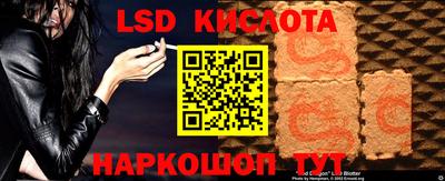 героин Бузулук