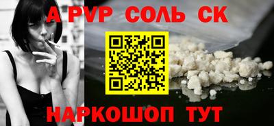 кокаин колумбия Бугуруслан
