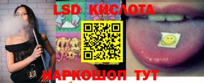 кокаин колумбия Бугуруслан