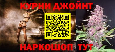 кокаин колумбия Бугуруслан