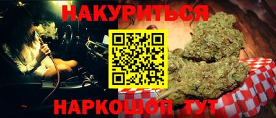 кокаин колумбия Бугуруслан