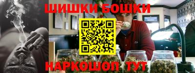 амфетамин Будённовск