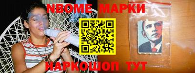 героин Бузулук