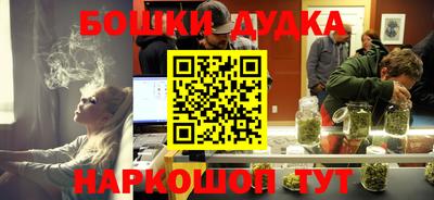 кокаин колумбия Бугуруслан