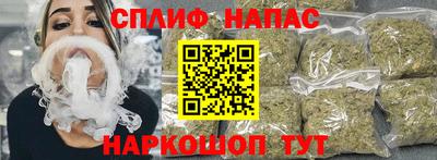 героин Бузулук