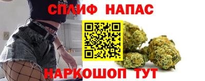 амфетамин Будённовск