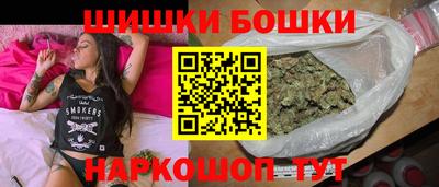 амфетамин Будённовск