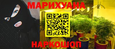 амфетамин Будённовск