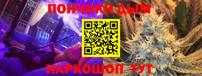 героин Бузулук