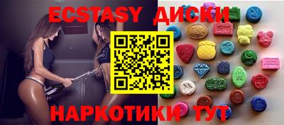 кокаин колумбия Бугуруслан