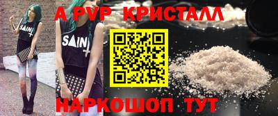 кокаин колумбия Бугуруслан