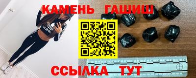 кокаин колумбия Бугуруслан