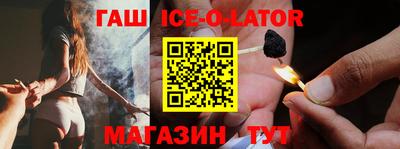 кокаин колумбия Бугуруслан