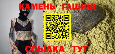 кокаин колумбия Бугуруслан