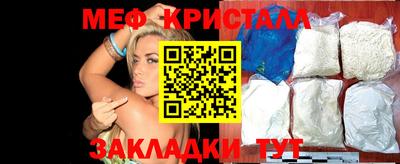 кокаин колумбия Бугуруслан