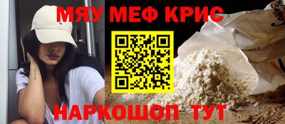 героин Бузулук